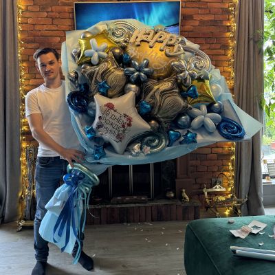 Удивительный